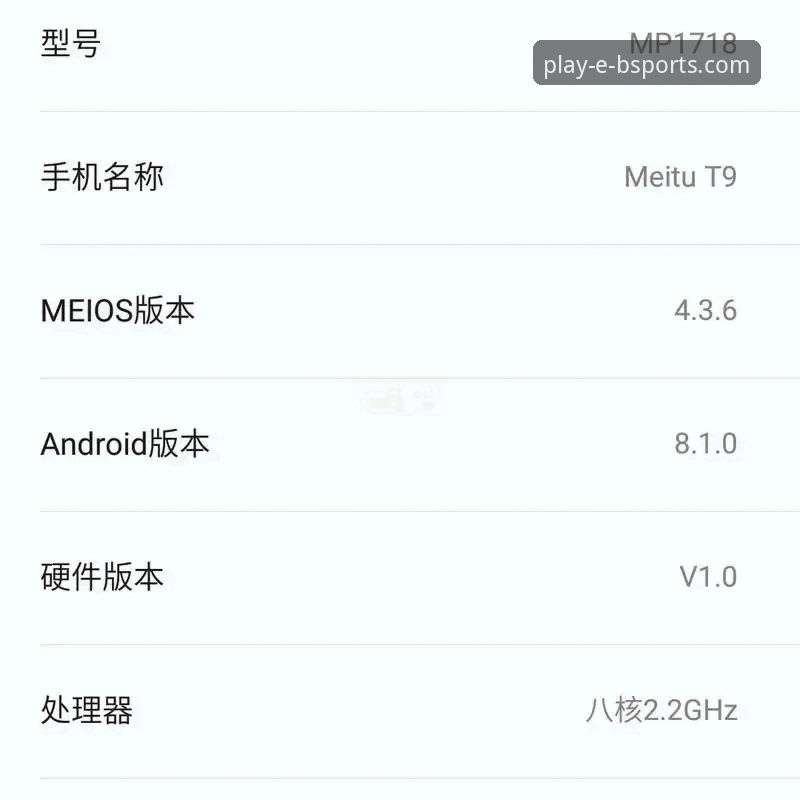 资深用户深度剖析：B体育娱乐官网手机登录的实战经验与核心价值
