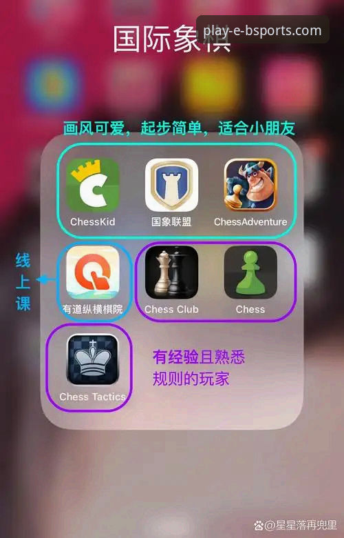 B体育娱乐平台电脑版安卓版最新动态：v2.2.0版本体验优化全解析，用户陈先生实测分享