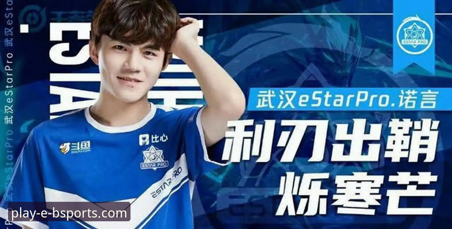 B体育娱乐官网使用教程详解：从下载到安全登录全指南