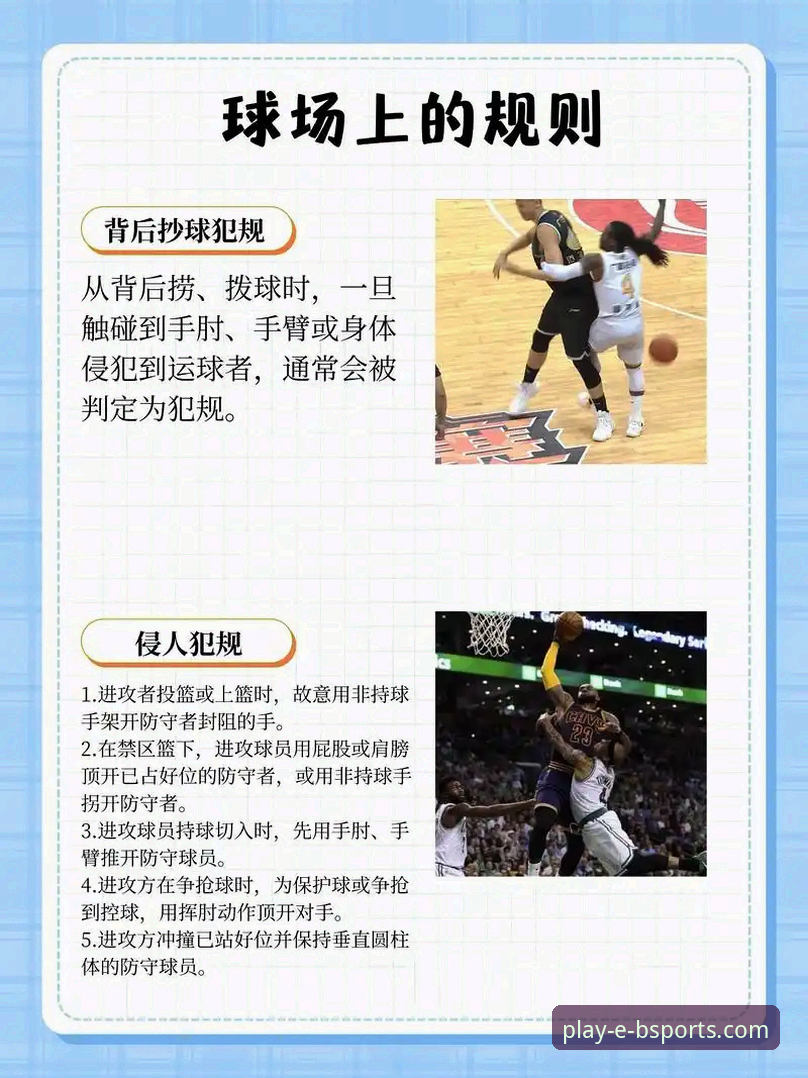 B体育娱乐平台在线体验深度剖析：如何定义“好”与选择最优路径