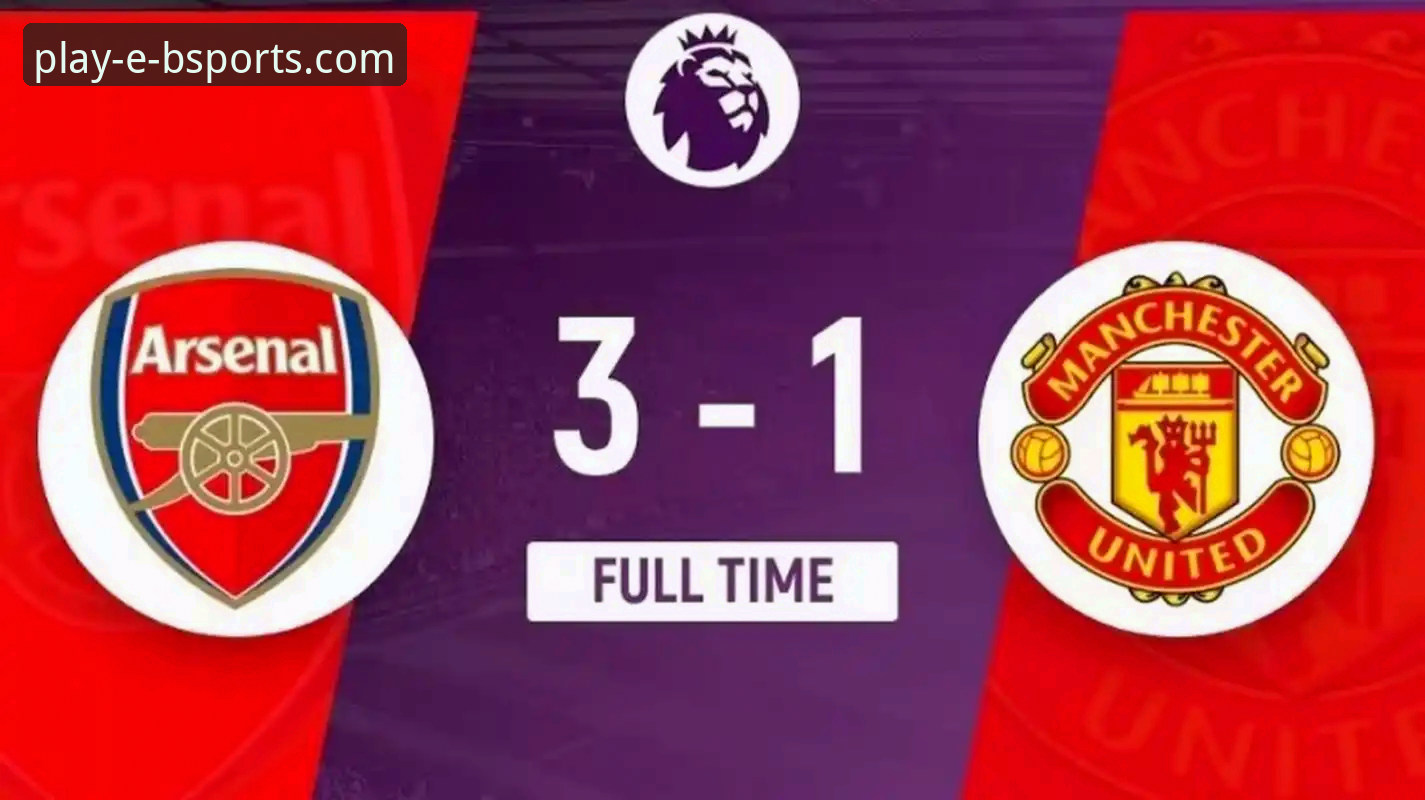 马竞vs阿森纳1-1：点球大战背后的b体育娱乐平台观赛体验与战术深度对比